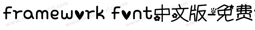 framework font中文版字体转换